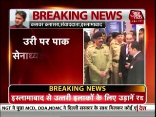 Indian media gone mad After Gr Raheel's Message