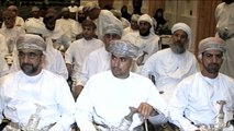 جهود عمانية لتعزيز جهود مكافحة الاتجار بالبشر