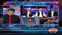 Takrar - 21st September 2016