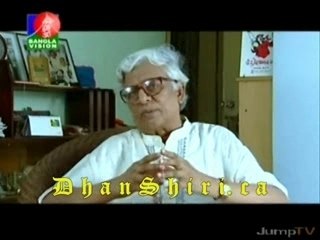 Nanan Ronger Dinguli-p1-aug08-07