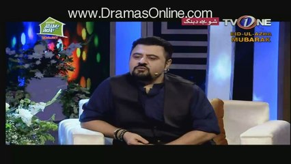 What Happened When Danish Taimoor Said “Mujhe Aiza Se Shadi Karni Hai” to Aiza’s Mother