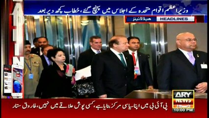 Headlines 2200 21st September 2016