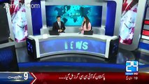 Channel24 9pm News Bulletin – 21st September 2016