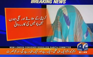 Shocking Revelations By Killer of Manzar Imam MPA of MQM