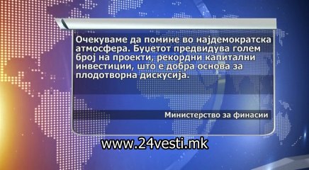 MARINA EKSPERTI ZA BUDZETOT 21 09