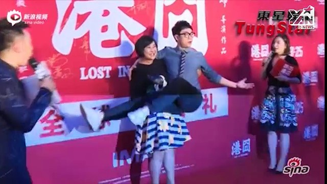 Triệu Vy chết đứng khi thấy chồng mình khi đang quay cảnh nóng