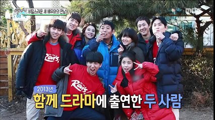 Kim Yoo Jung được hỏi cưới