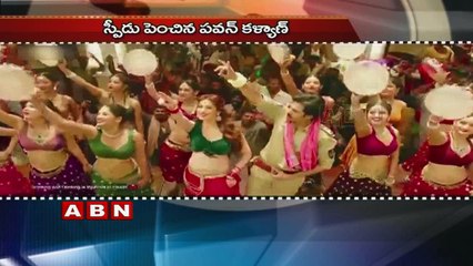 Pawan Kalyan and Trivikram Srinivas team up for movie, shoot begins from December