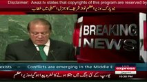Kashmir’s Youth Demanding Freedom from India - PM Mian Muhammad Nawaz Sharif Address in United Nation Assembly