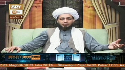 Zun Noorain (Usman Bin Affan) - 21st September 2016