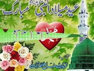 NEW QAWWALI 2014 (AAYE NABI YON KE SULTAAN)