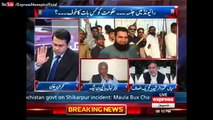 Aap Mein Raiwand Jane Ki Himat Nhien He Aap ja Hi Nhien Sakte - Anchor Imran Khan to Mian Mehmood ur Rasheed