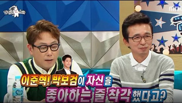 라디오스타 494회 160921 FULL HDTV 라스 494화 E494