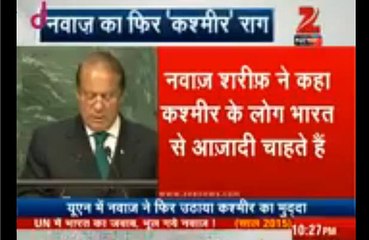 Indian Media Crying Badly After the Speech of Nawaz Sharif in UN 2016