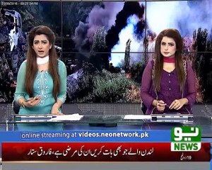 NEO Tv Won the Heart of Pakistanis.