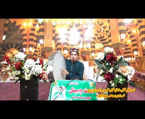NaatChannel Naats 211 aatif noshahi kidچینل نعتیں ،آیئں نعتیں سنیں
