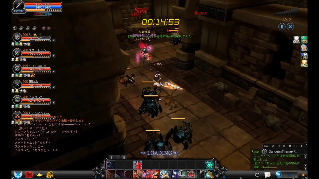 Cabal_Aft2