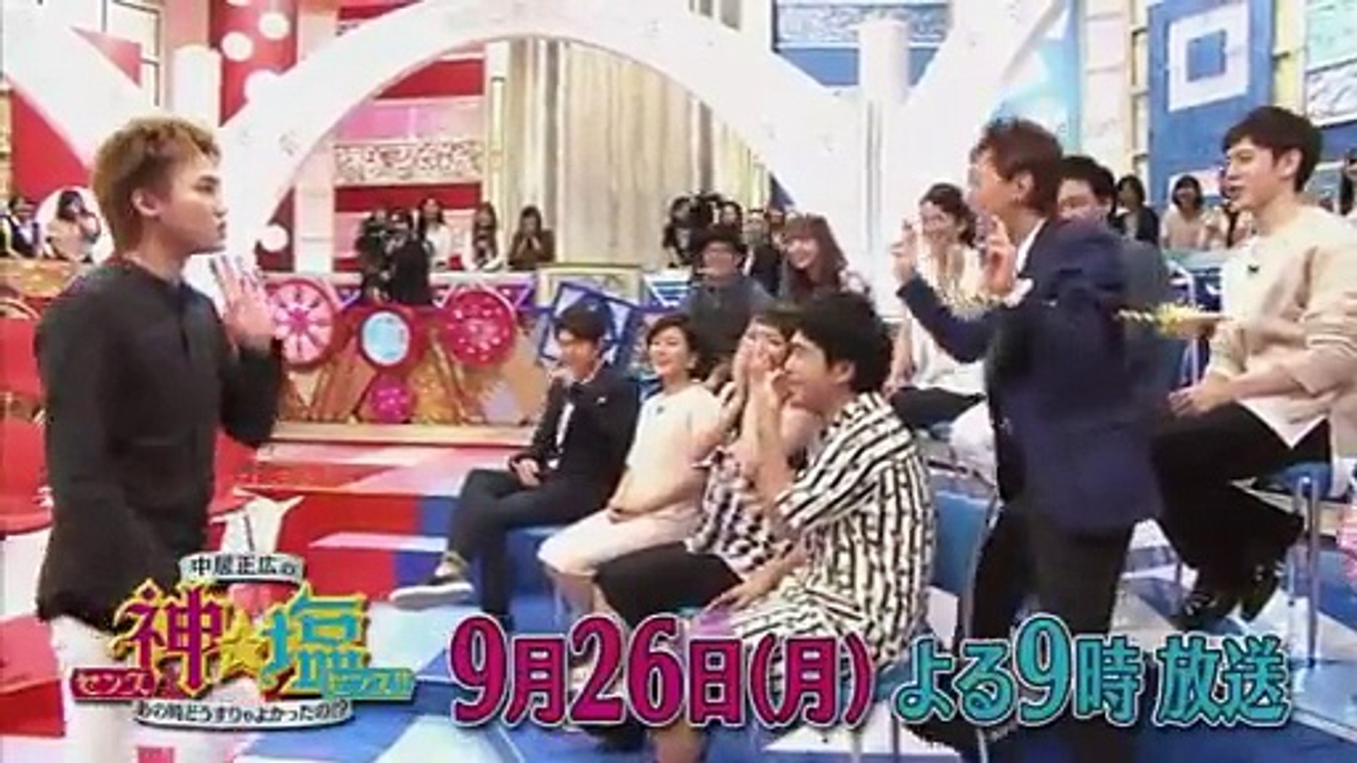 おじゃmap 16年9月21日 P1 Video Dailymotion