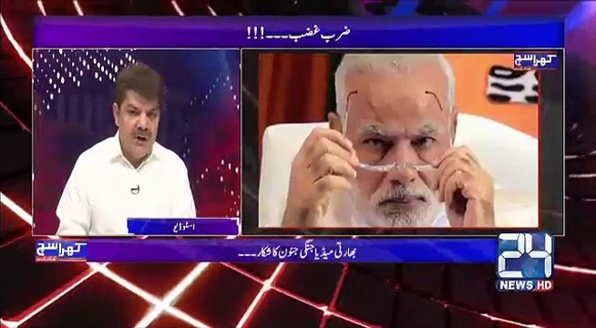 Khara Sach team makes Khara Sach volenteer Force