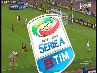 اهداف مباراة ( روما 4-0 كروتوني) الدورى الايطالى