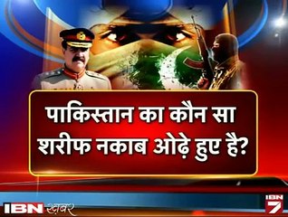 General Raheel is the Biggest Threat For India