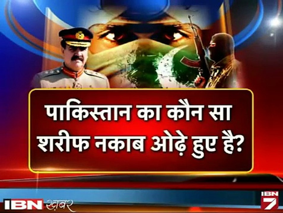 General Raheel is the Biggest Threat For India
