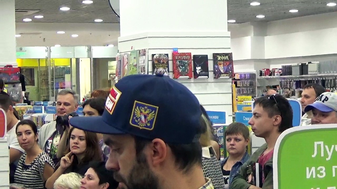 Презентация книги Александра «Балу» Балунова «Король и Шут. Между Купчино и Ржевкой…»  в «Читай-городе»