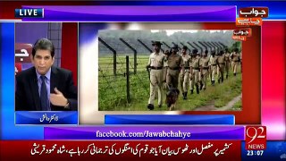 Jawab Chahiye - 21st September 2016