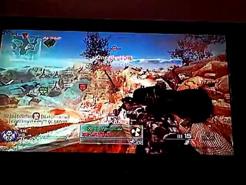 Call of Duty Modern Warfare 2 - Quick-Scope Montage - I m i Quick-Scopeing bad