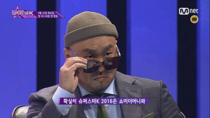 길이 전하는  D-1 메시지