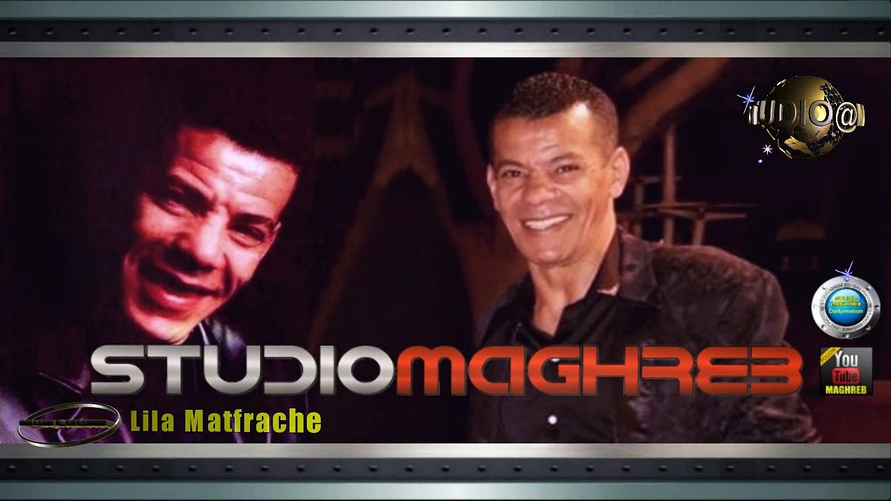 Cheb Zahouani - Lila Matfrache  ᴴᴰ _ الشاب الزهواني