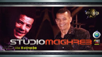 Cheb Zahouani - Lila Matfrache  ᴴᴰ _ الشاب الزهواني