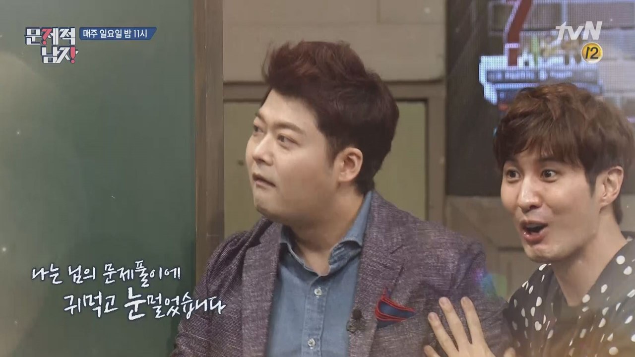 전현무&김지석, '무지라인' 해체 선포?!