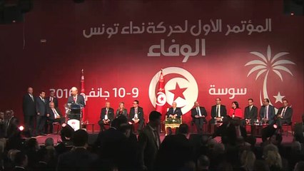 حزب نداء تونس يواجه أزمات هيكلية