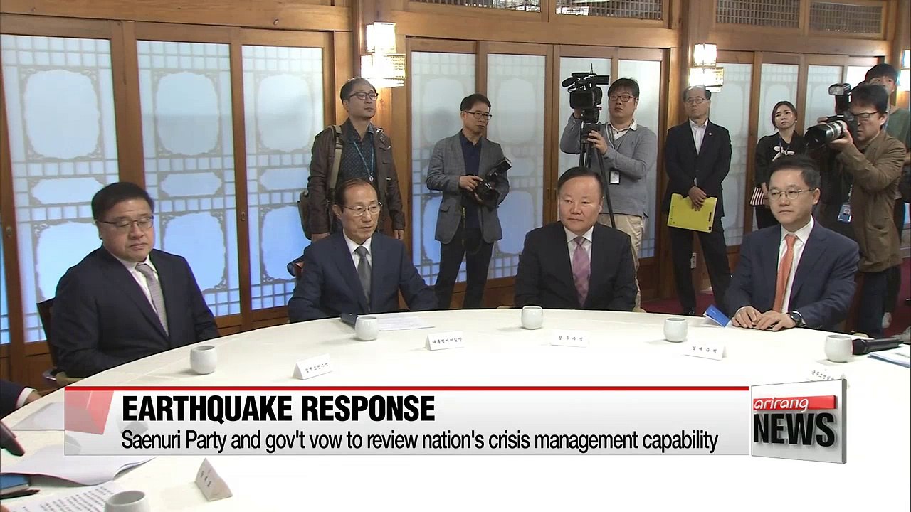 Officials agree to designate quake-hit Gyeongju as special disaster zone