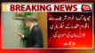 PM Nawaz Sharif Meets Ban Ki Moon, Presented Evidence Of Indian Atrocities In Kashmir