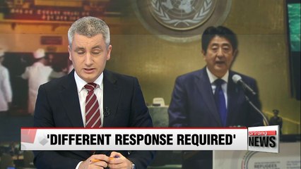 Japanese PM calls for different response to tackle N. Korea threats