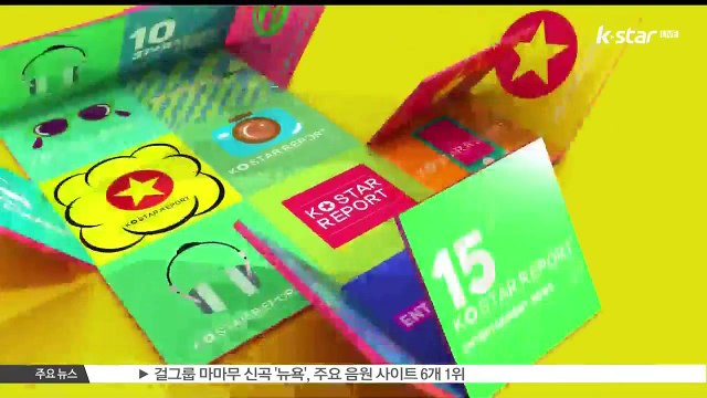 [단독] 세븐, 이다해와 공개 열애 후 첫 포착 '수줍은 미소'