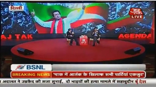 What Imran Khan Said In India About Raheel Sharif…