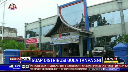 Pascapenangkapan Irman Gusman, Kantor Divre Bulog Sumbar Sepi
