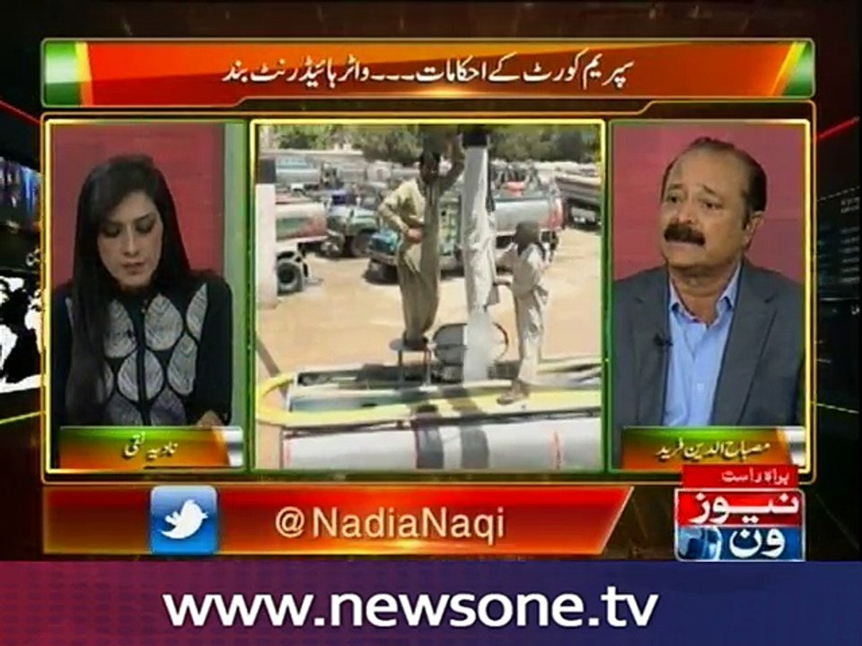 Pas-e-Parda, 21-Sep-2016