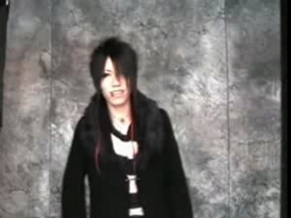 Aoi