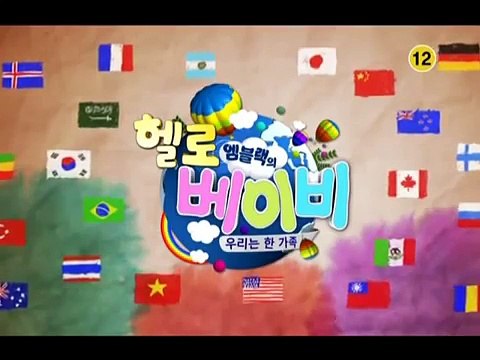 Mblaq Hello Baby Ep 8. Full (Eng Sub)