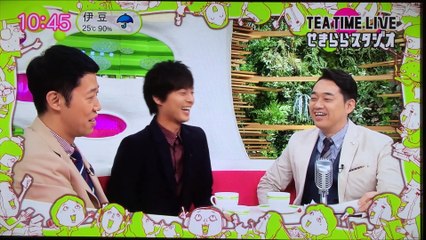 ノン☆ストップ・藤ヶ谷