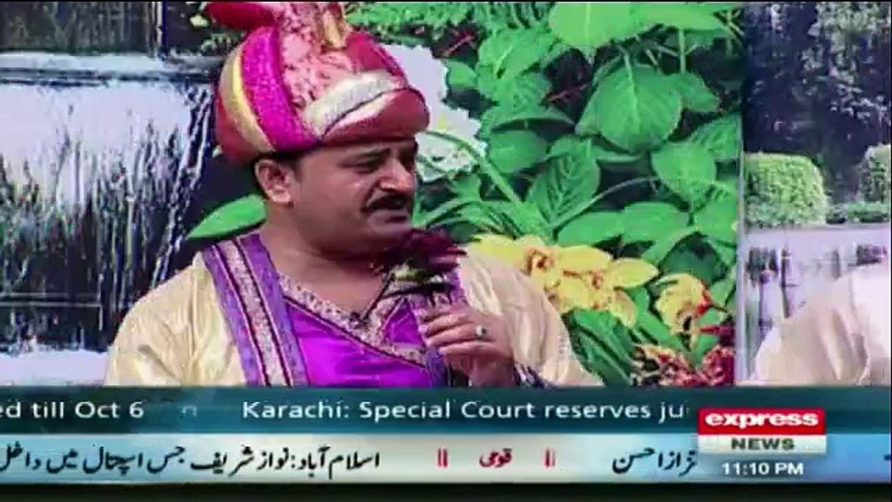 khabardar 22 september 2016