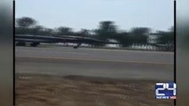 Pakistan Airforce rehearsals on Motorway near shaikhupoora  exclusive video