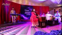 Nazia Iqbal Poshto New Song 2016 Sra Lopata