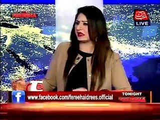 Abb Takk - Tonight With Fereeha Ep 384 - 20 September 2016