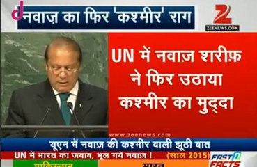 Indian Media Crying Badly After the Speech of Nawaz Sharif in UN 2016