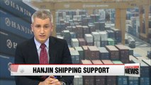 Korea Development Bank reviewing additional US$ 45 mil. aid to Hanjin Shipping